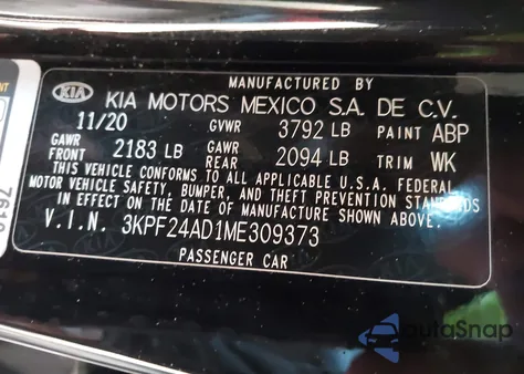 2021 Kia Forte Lxs из США, поврежденный, VIN 3KPF24AD1ME309373